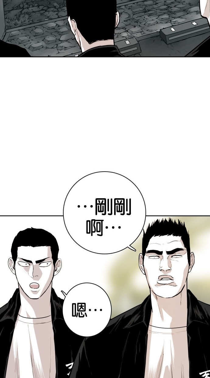 第81话31