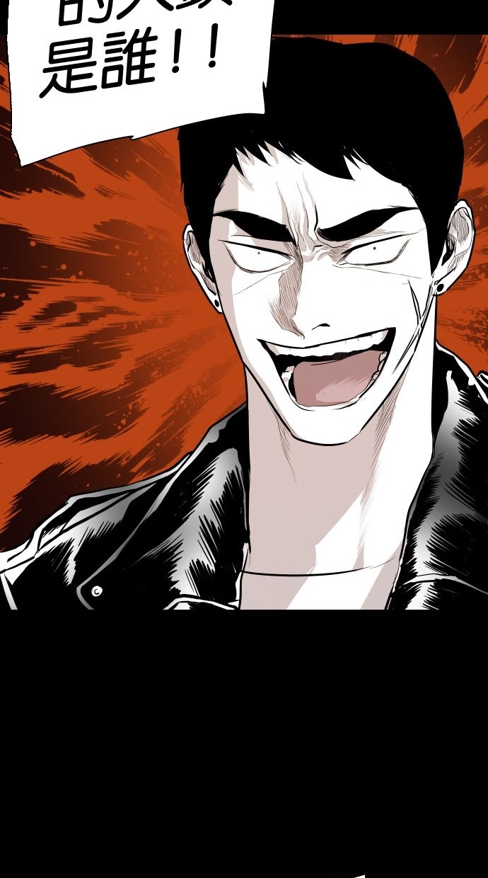 第81话36