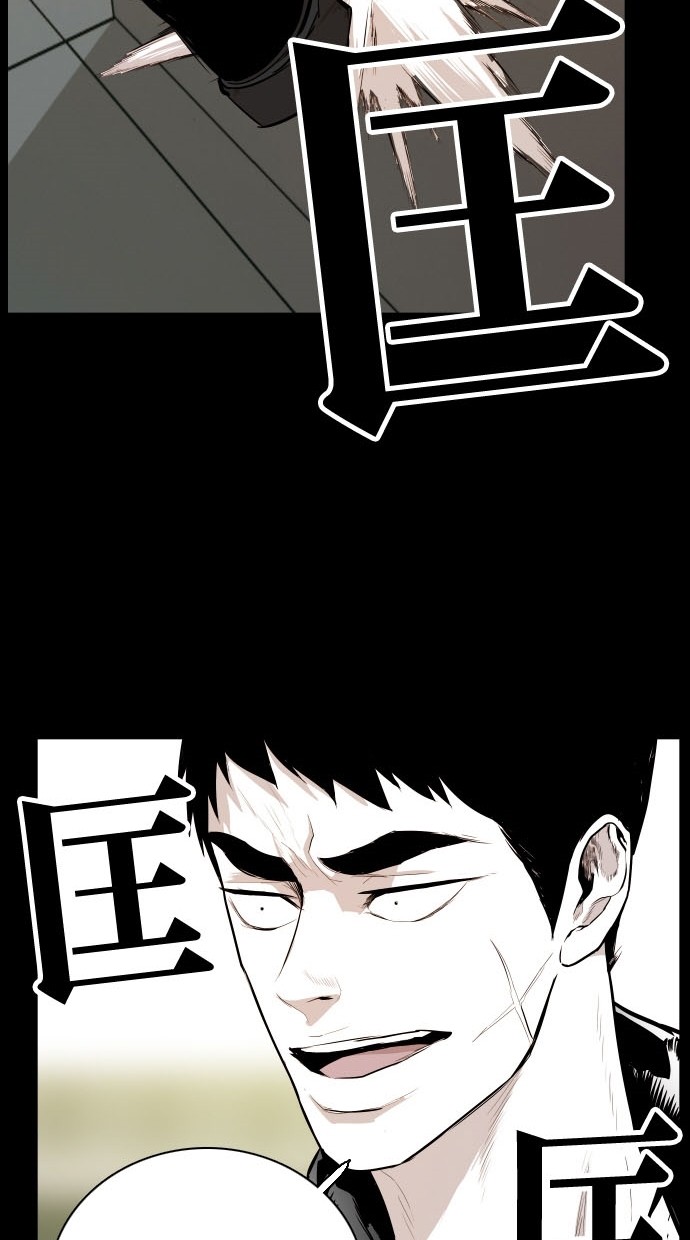 第81话41