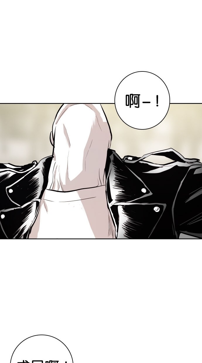 第81话68