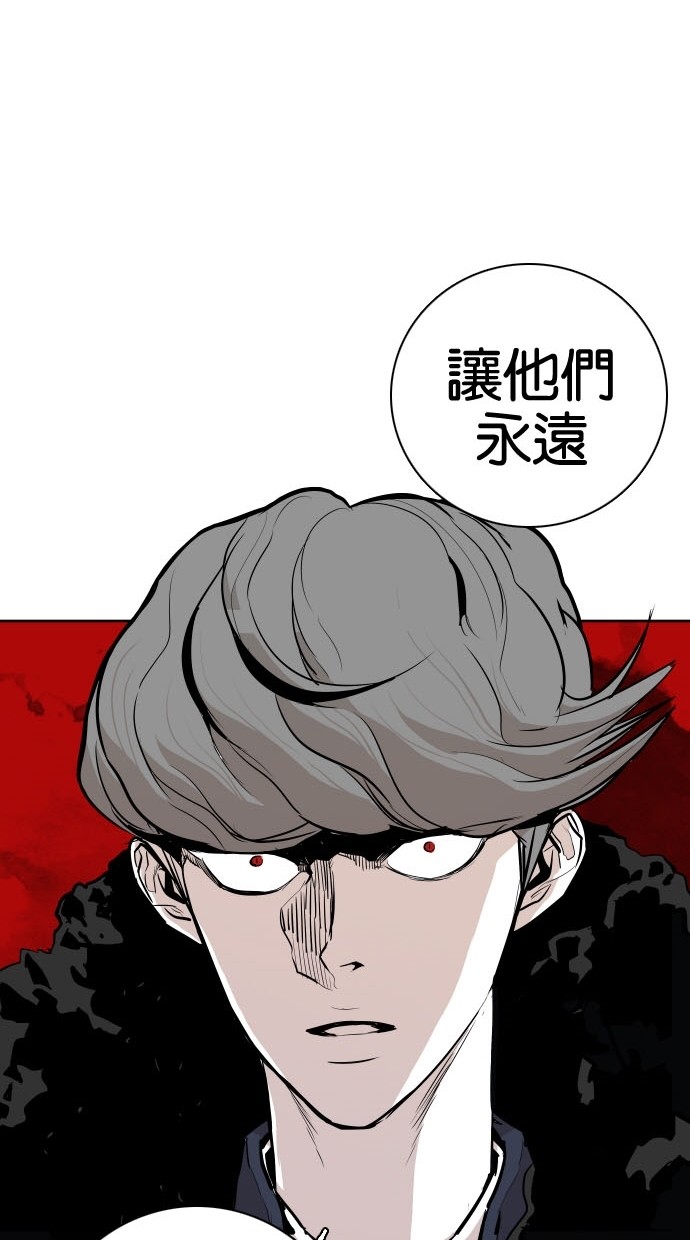 第81话80