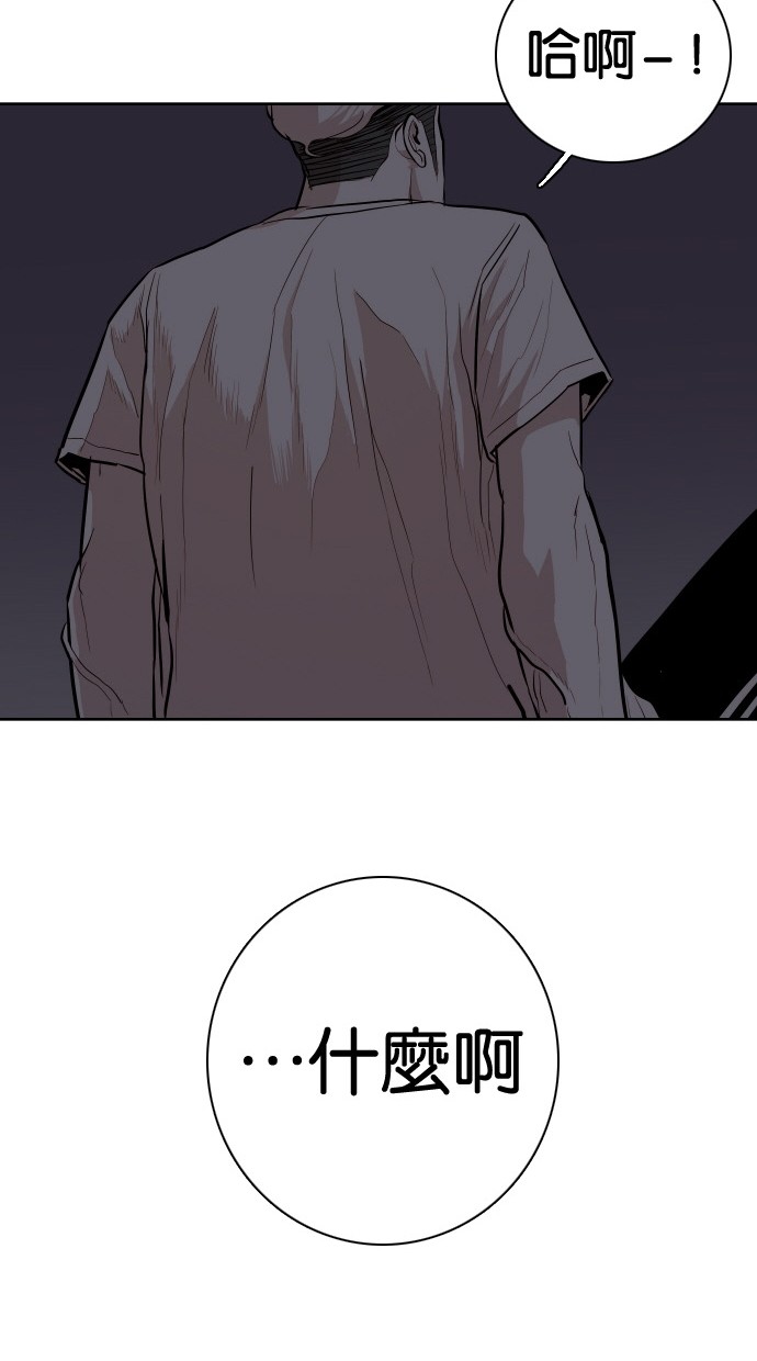 第82话16