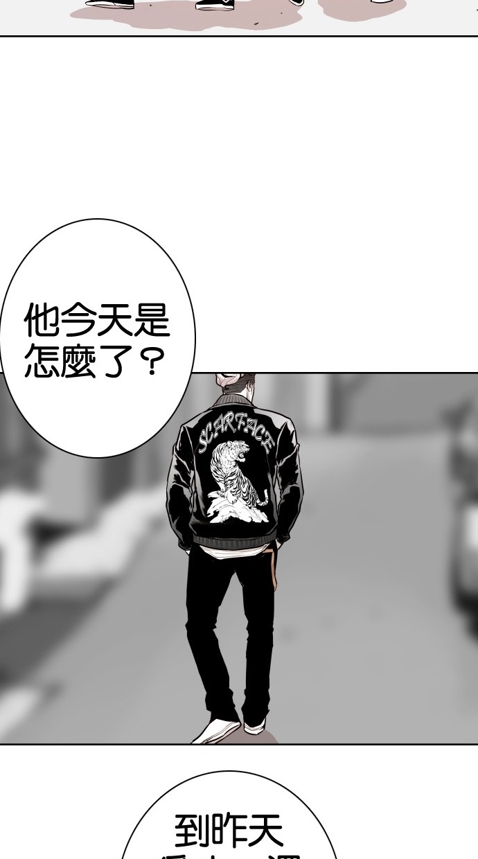 第82话26
