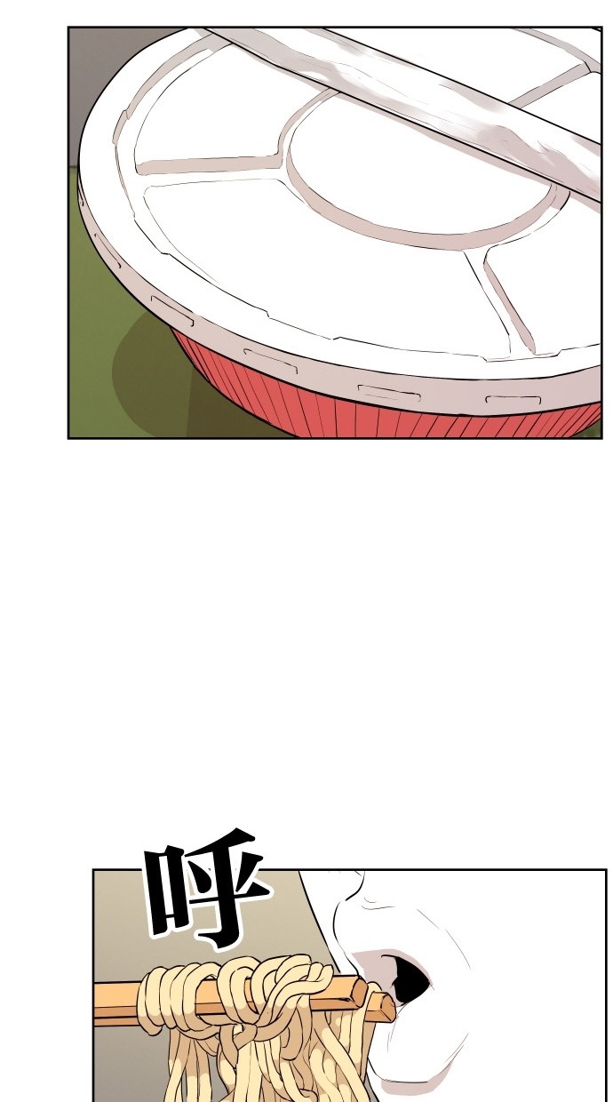 第82话36
