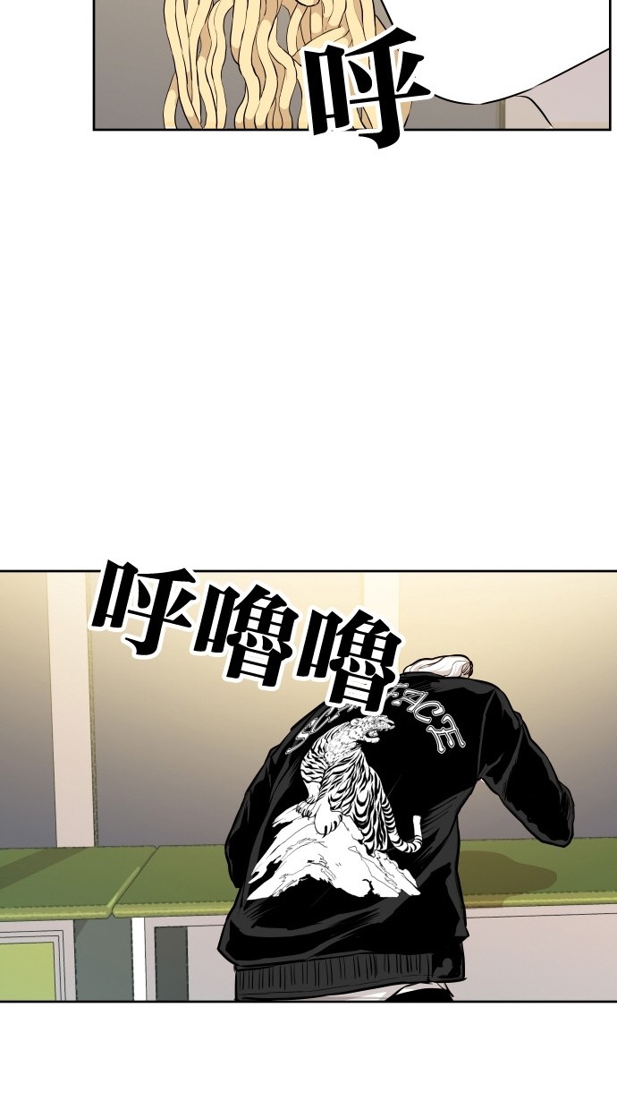 第82话37