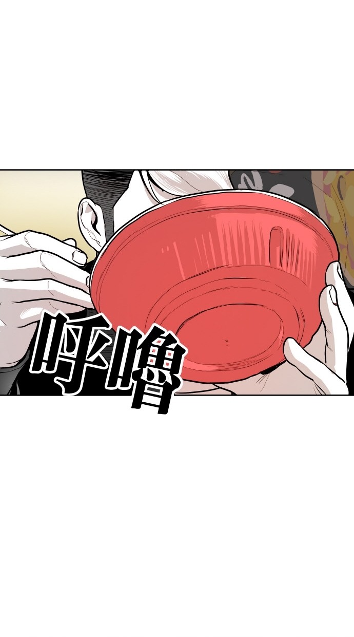 第82话38