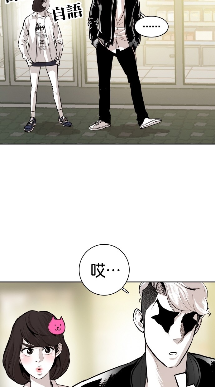 第82话48