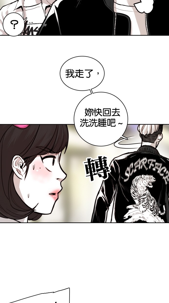 第82话49