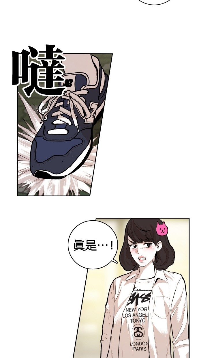 第82话52