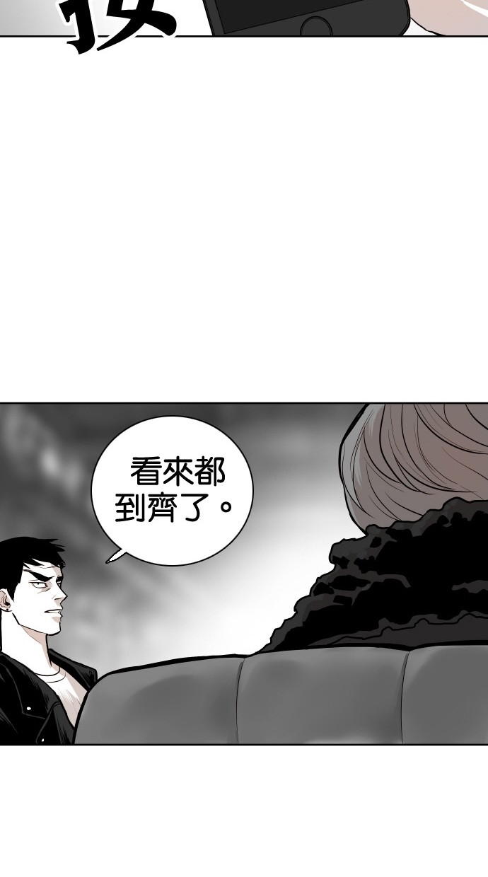 第82话61