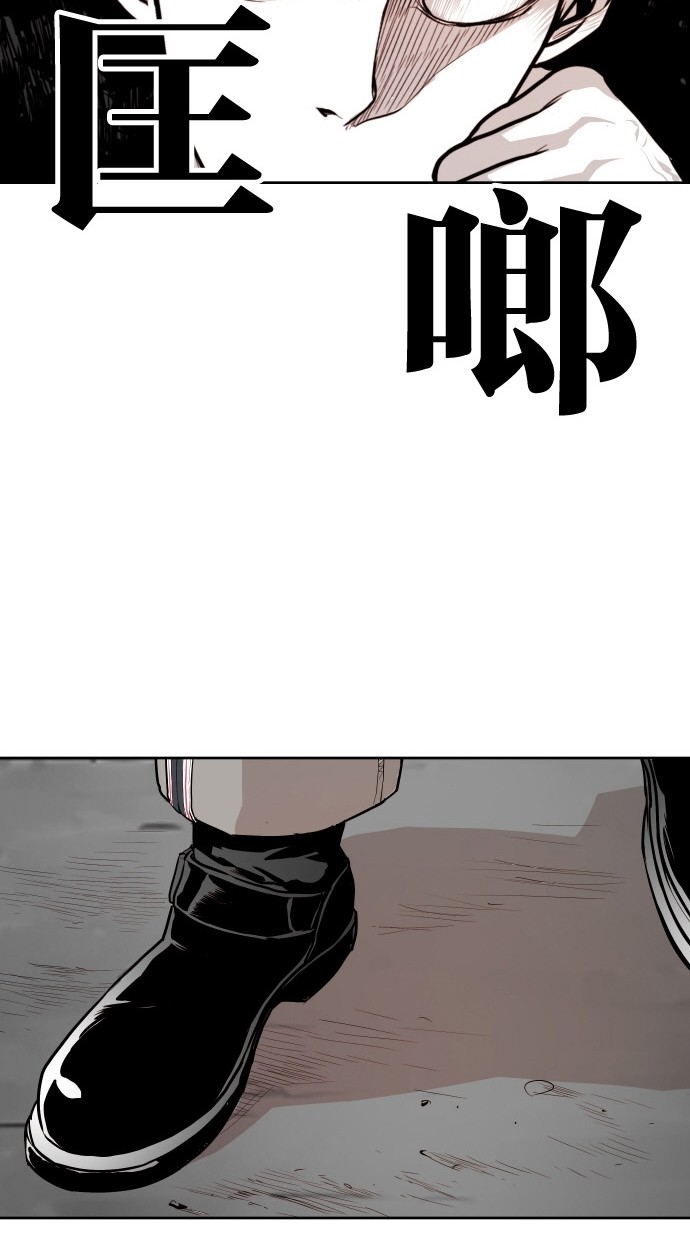 第82话63
