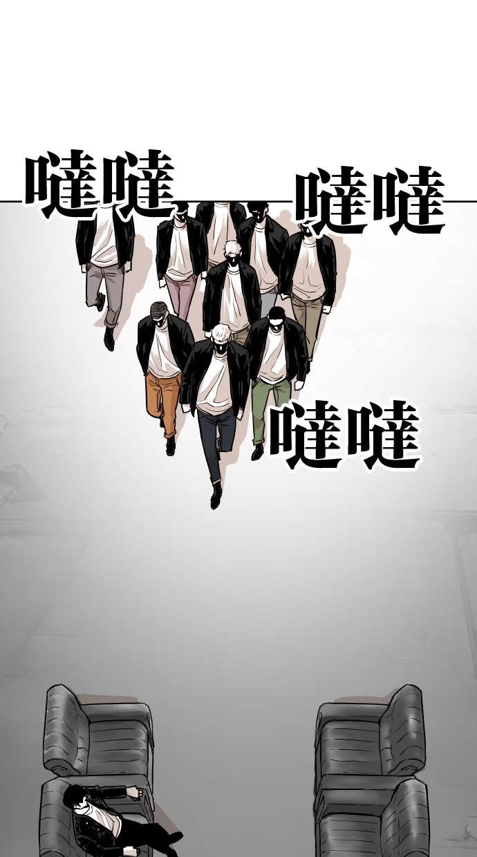 第82话66