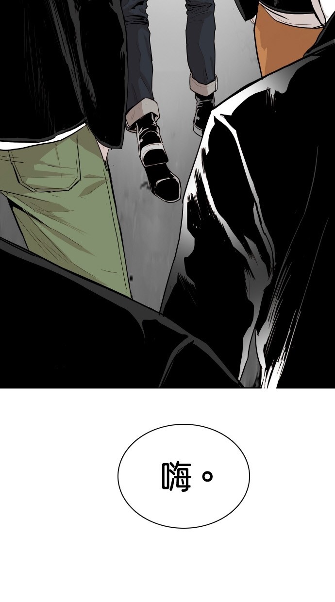 第83话1