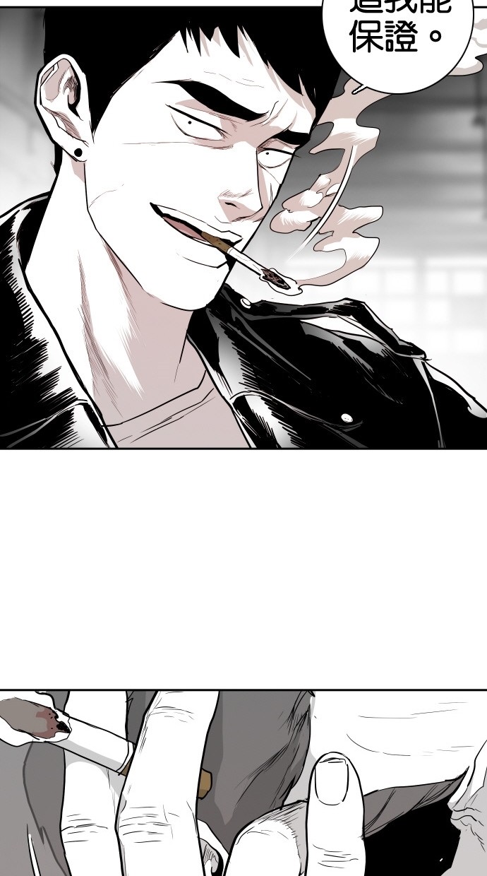第83话14