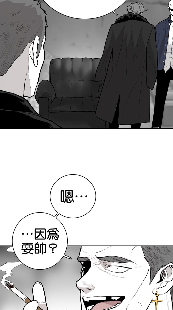 第83话25