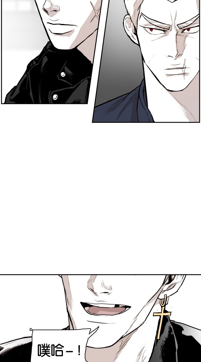 第83话48
