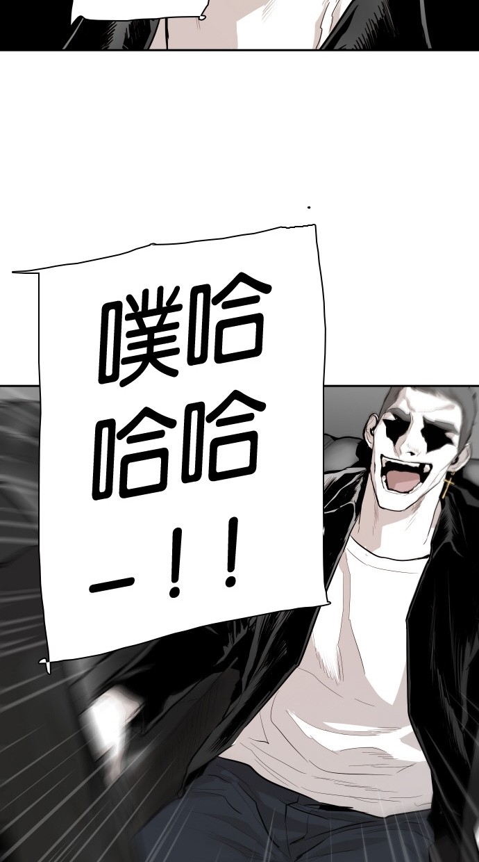 第83话49