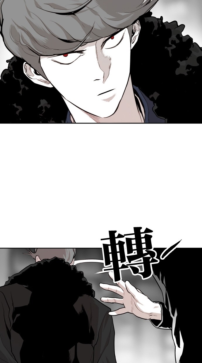 第83话63