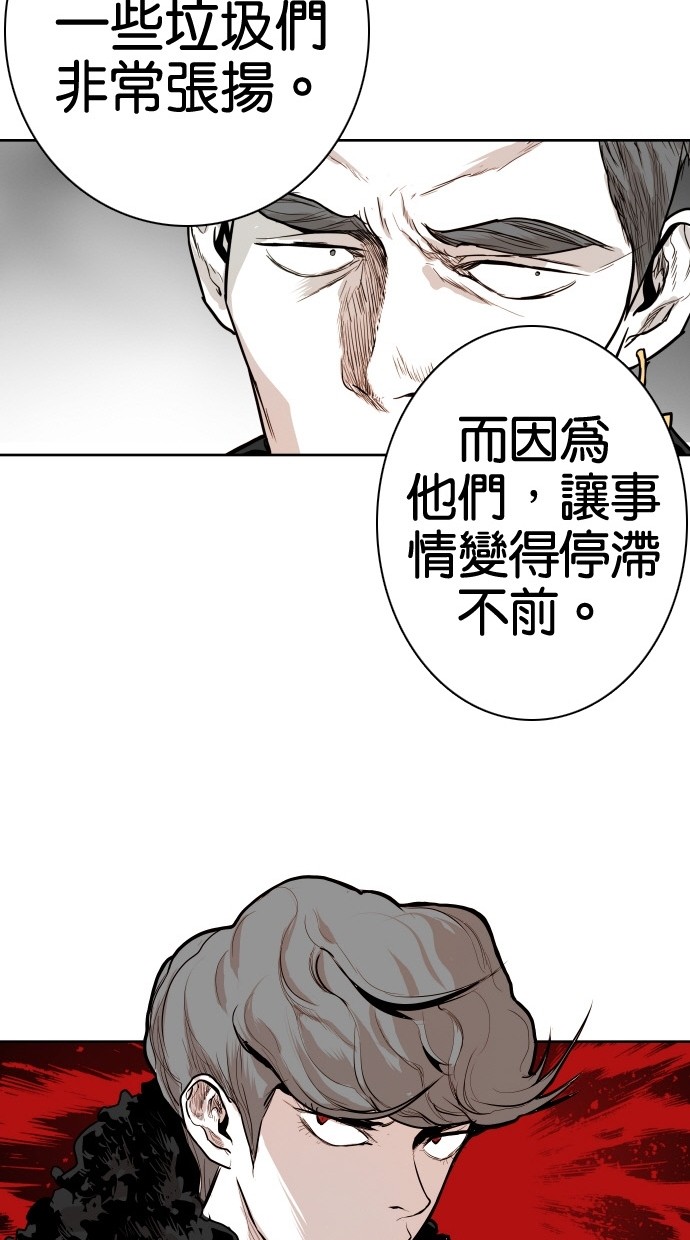 第83话65