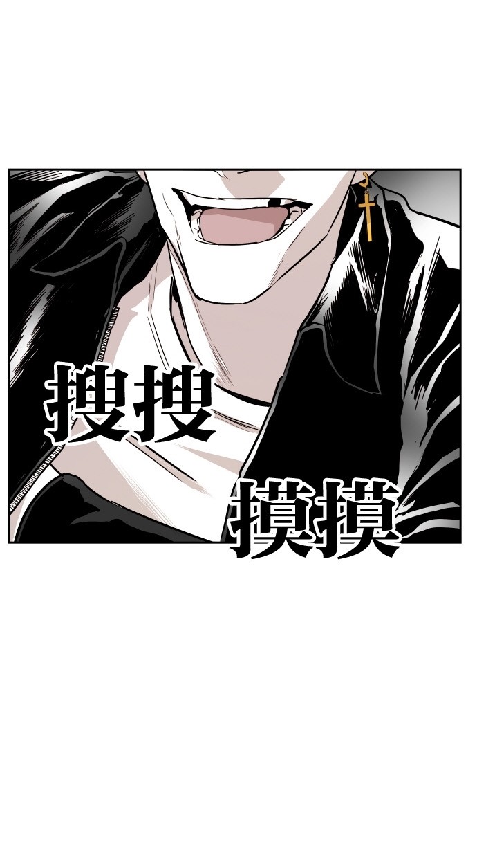 第83话8