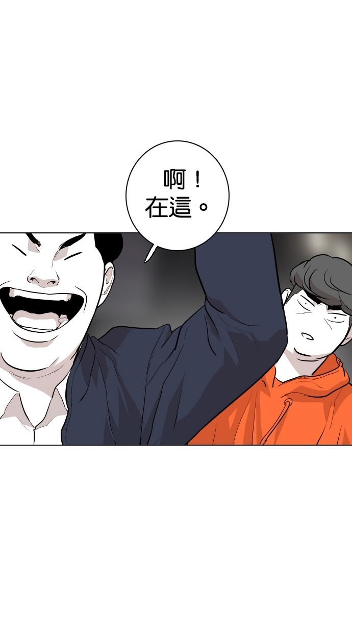 第84话0