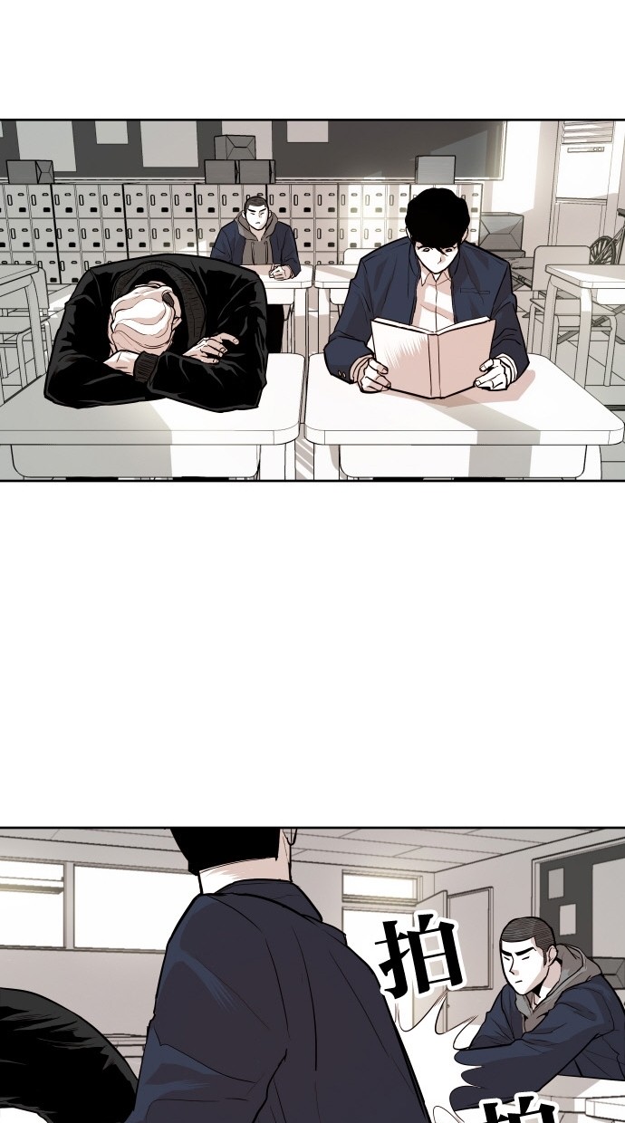 第84话24