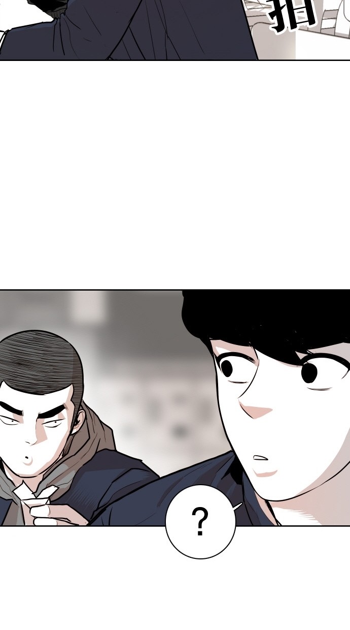 第84话25