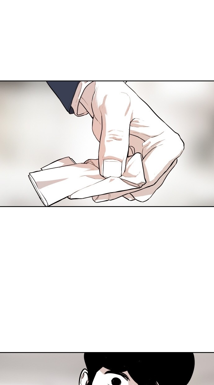 第84话26