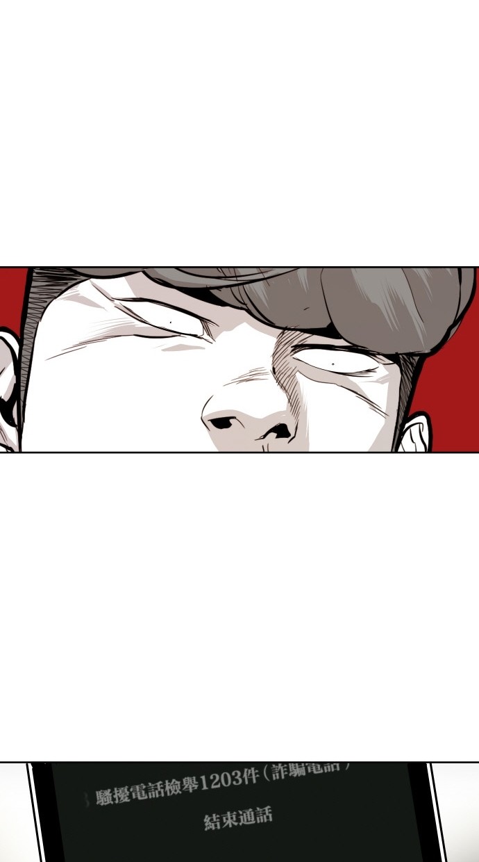 第84话66