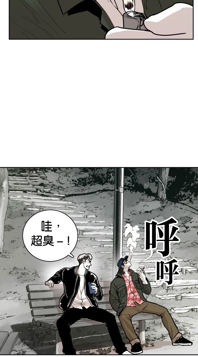 第86话15