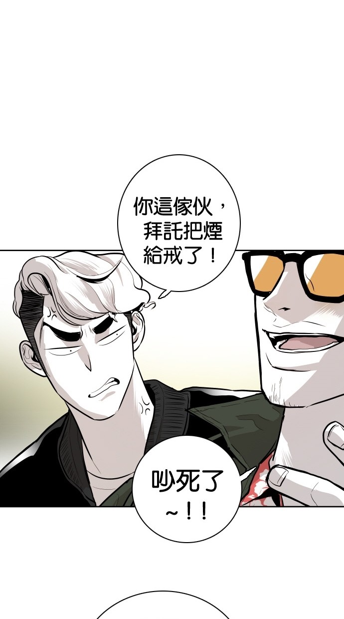 第86话16