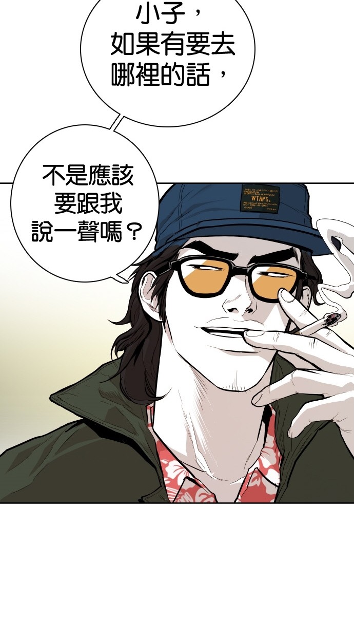 第86话17