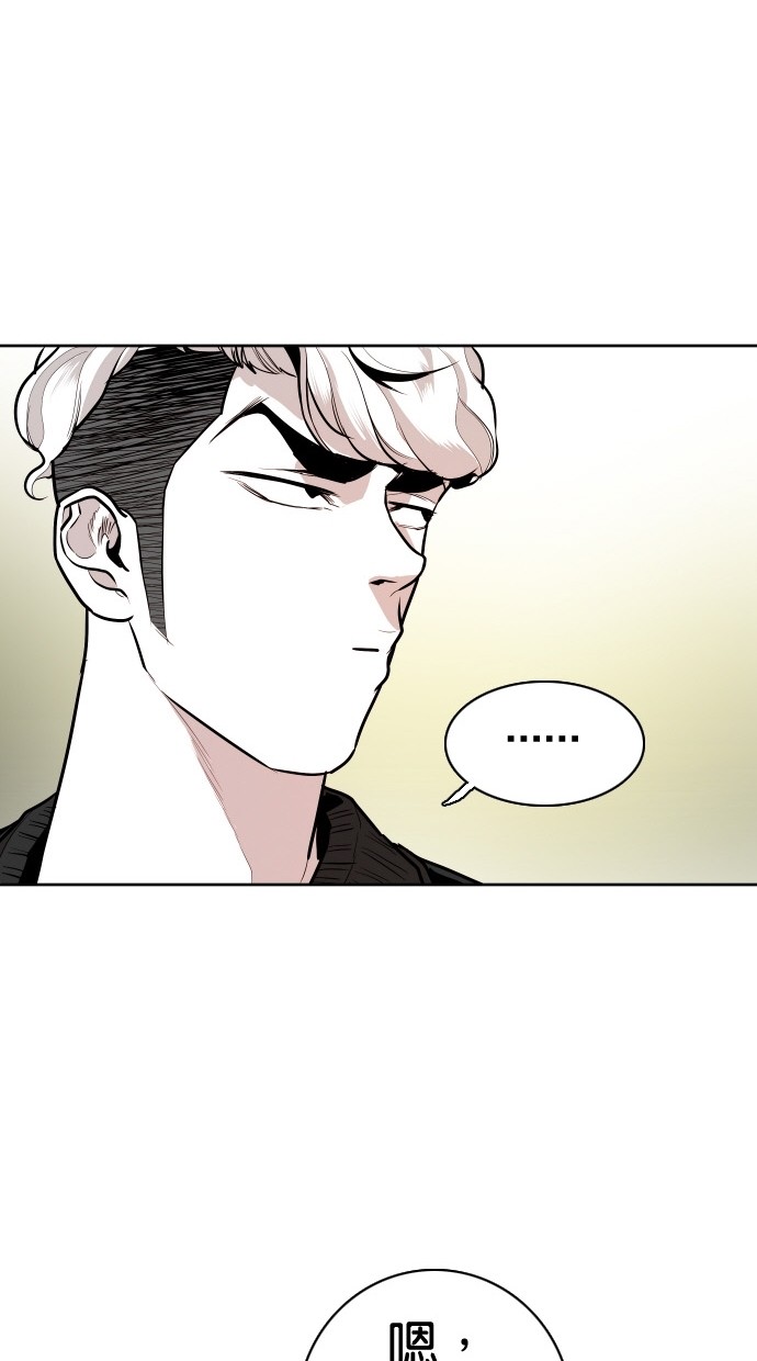 第86话18