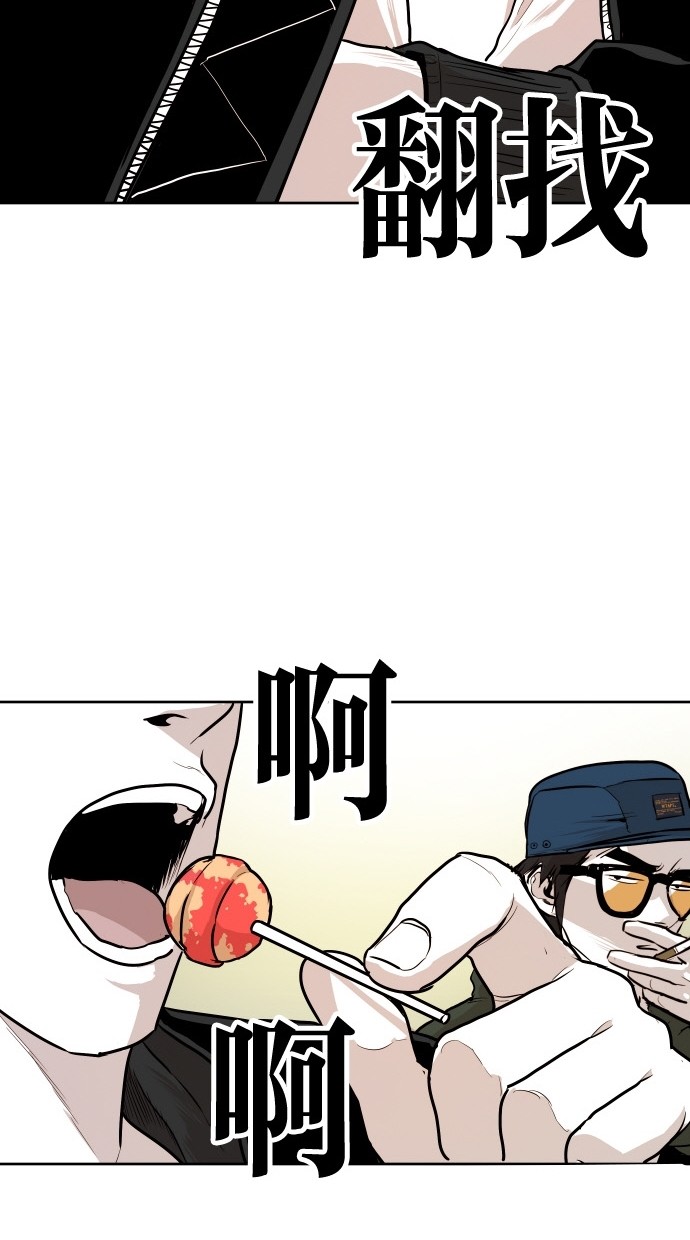 第86话20