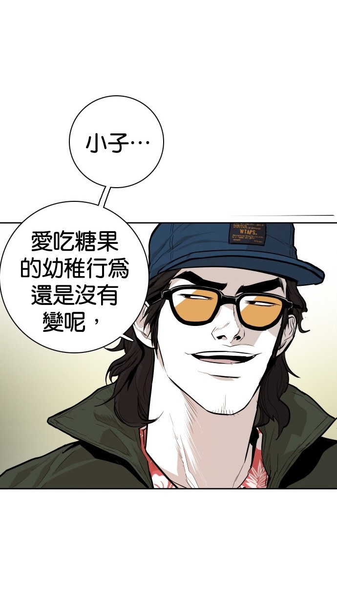 第86话21