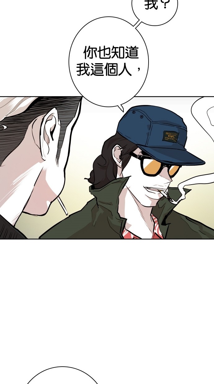 第86话27