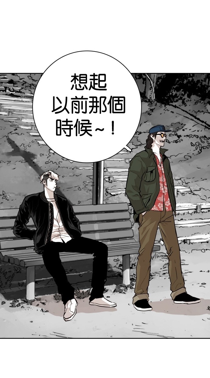 第86话35