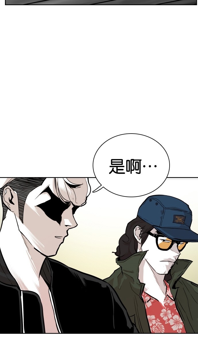 第86话38