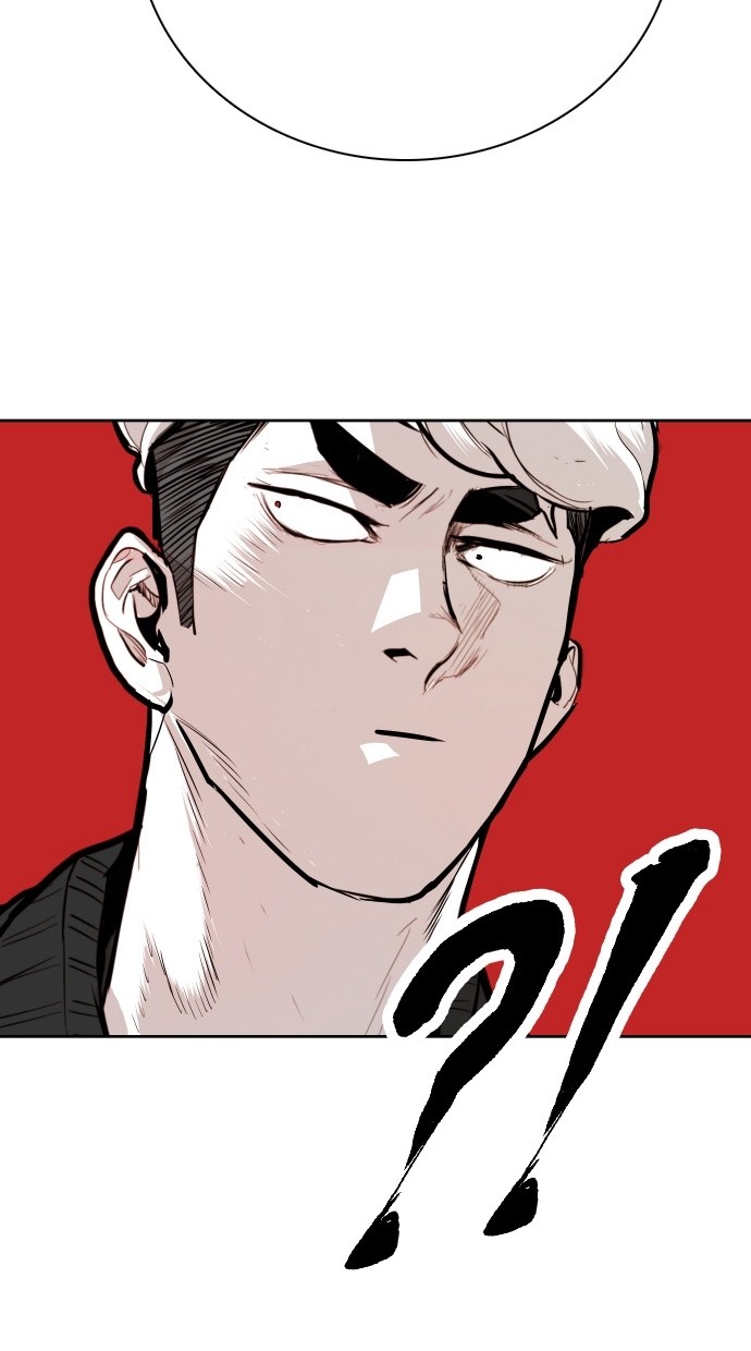 第86话43
