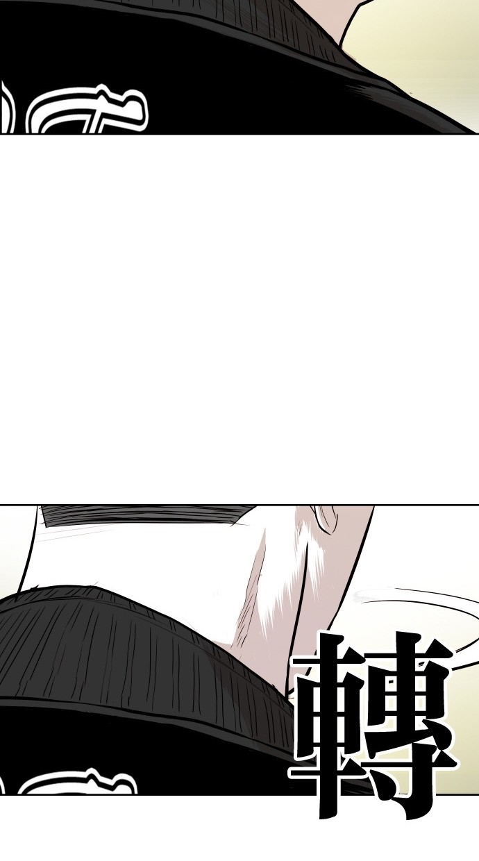 第86话49