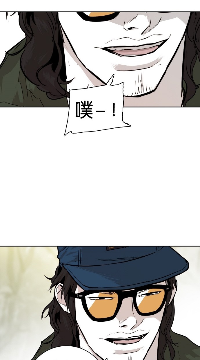 第86话55