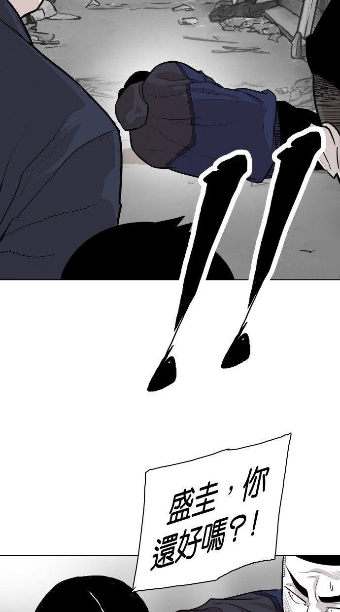 第86话64