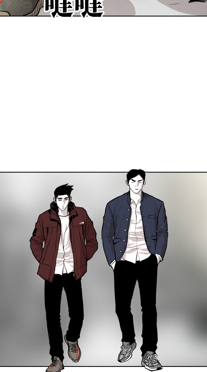 第86话77