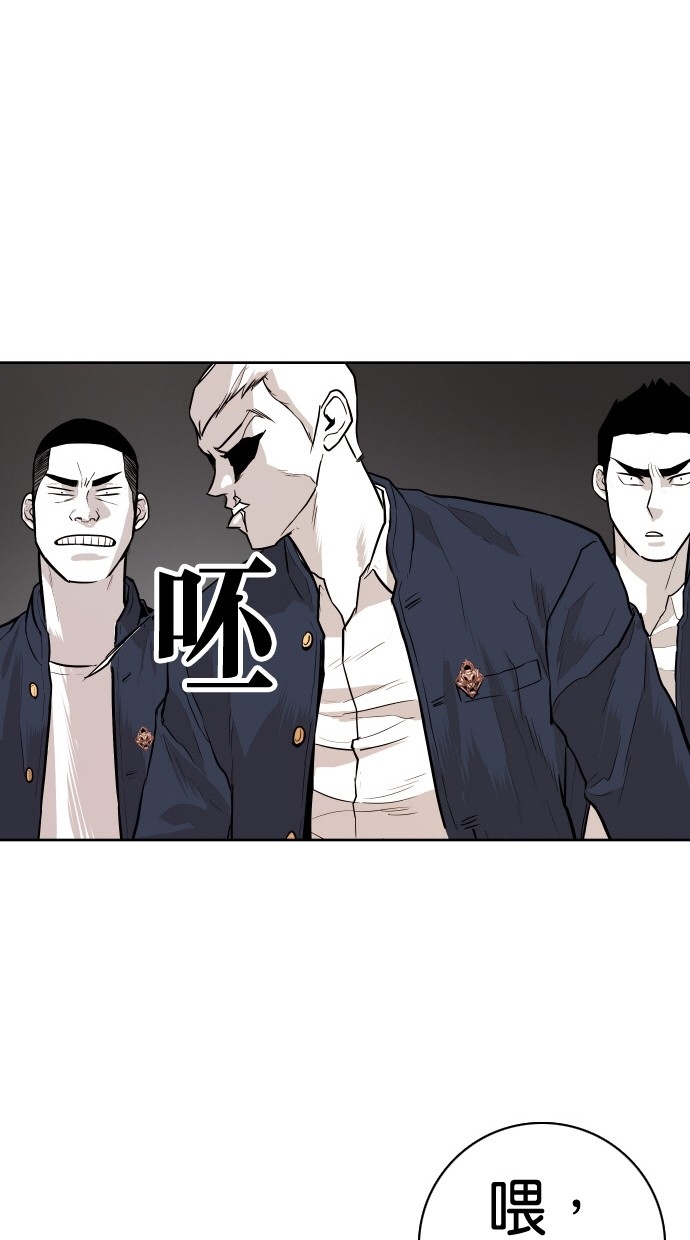 第87话46