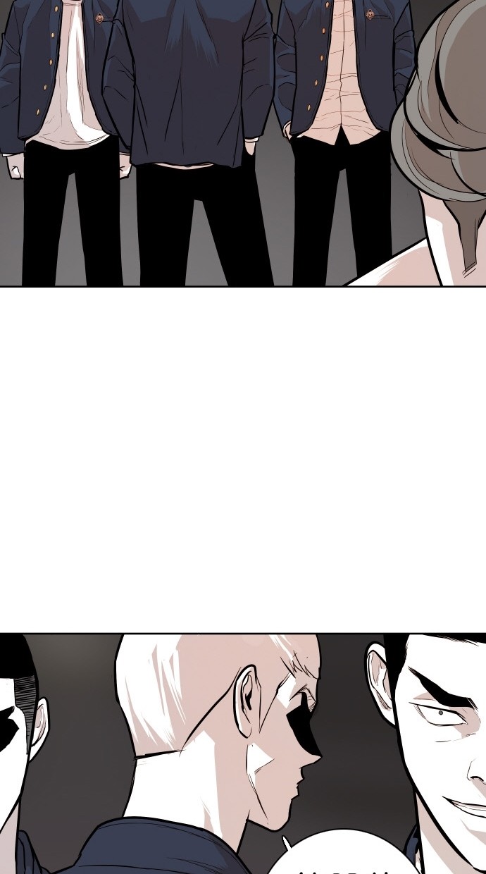 第87话56