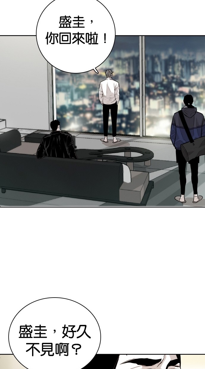 第87话65