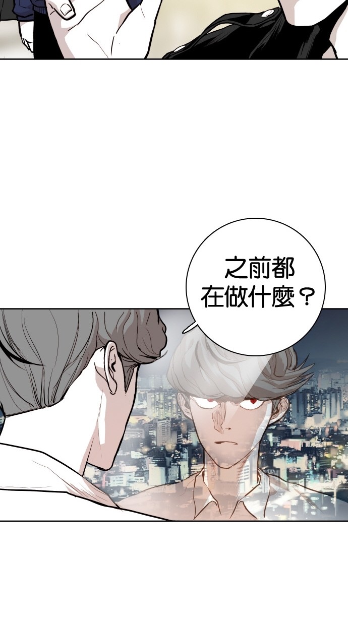 第87话67