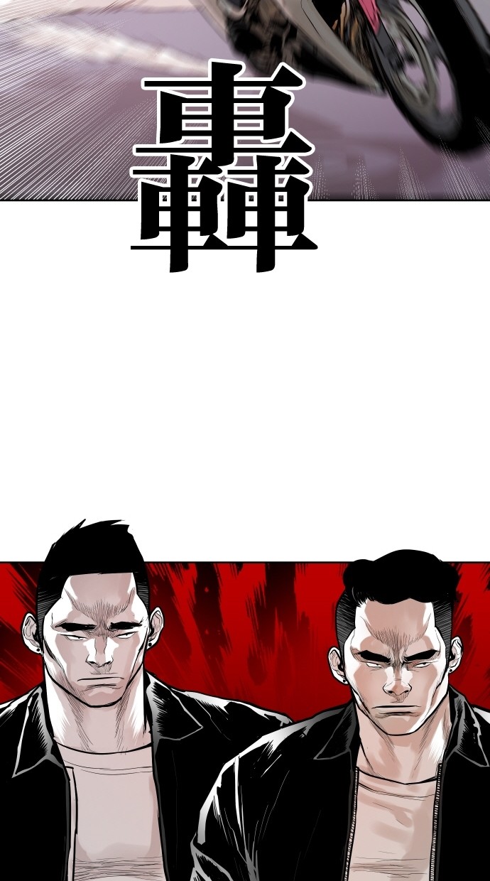 第88话12