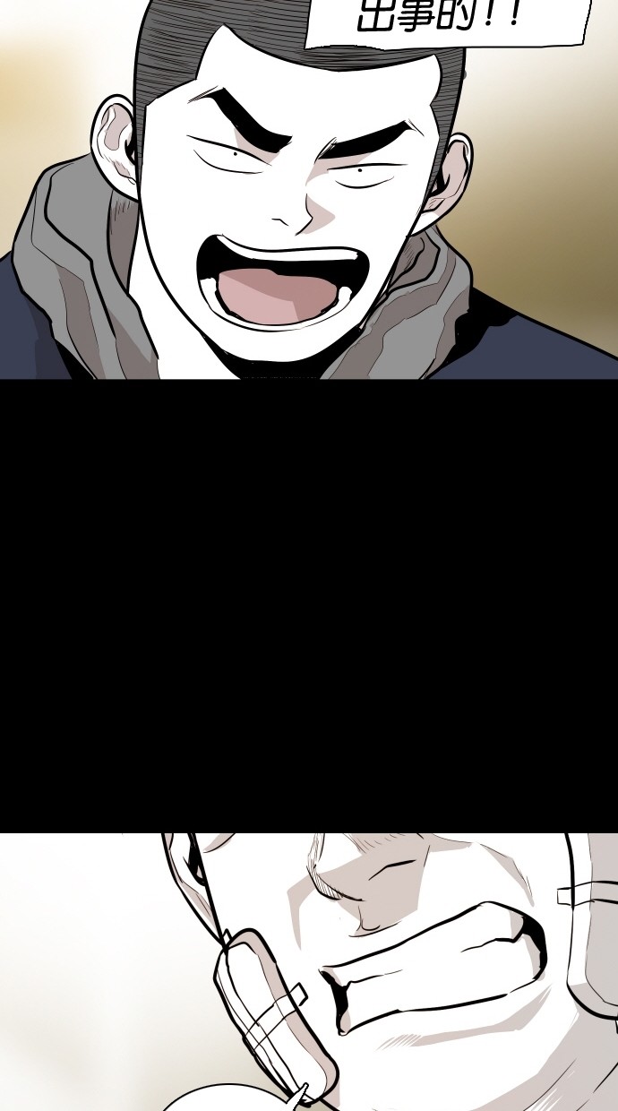 第88话24
