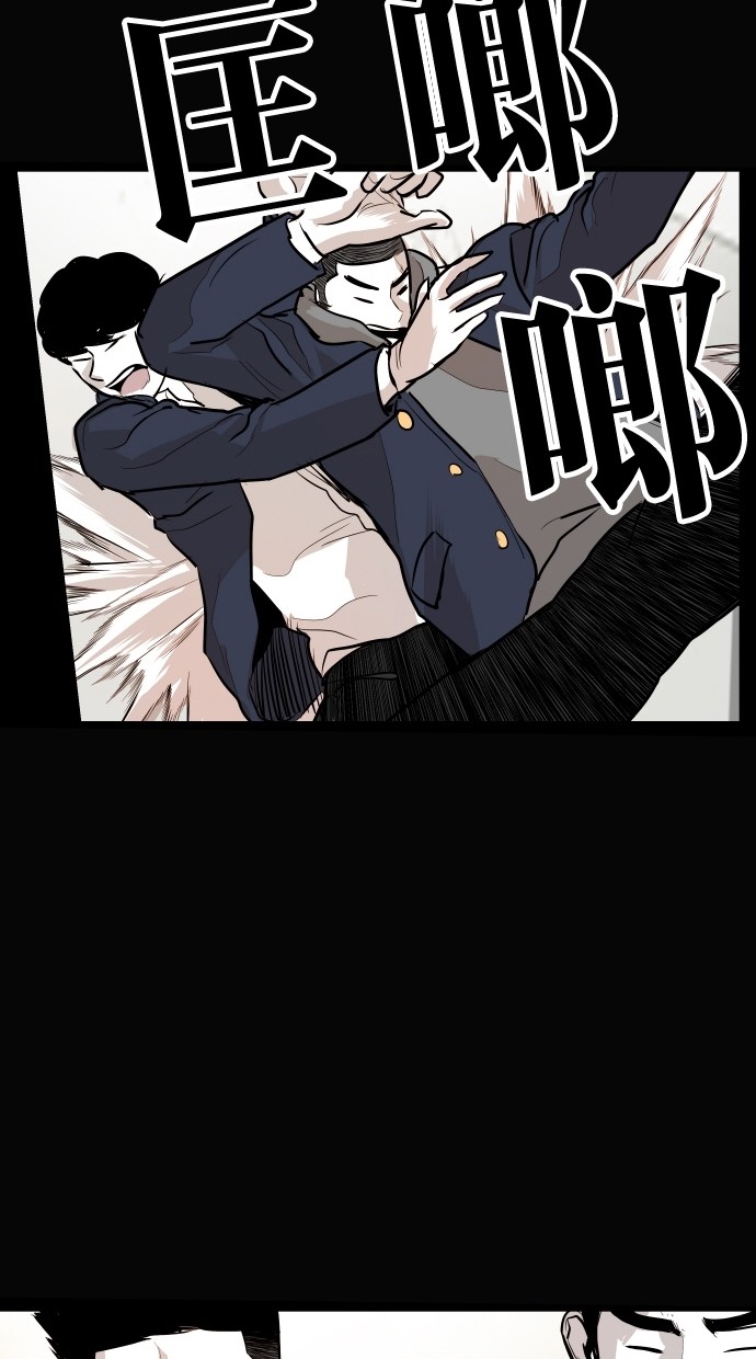 第88话35